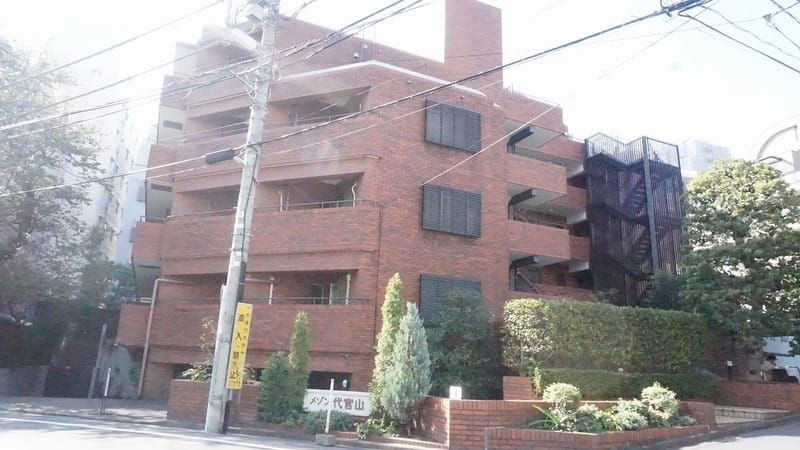 メゾン代官山の写真