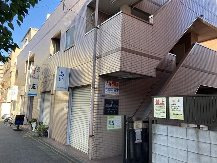 新吉第三ビルの写真