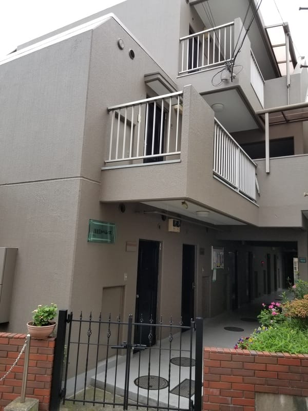 目白パレスの写真