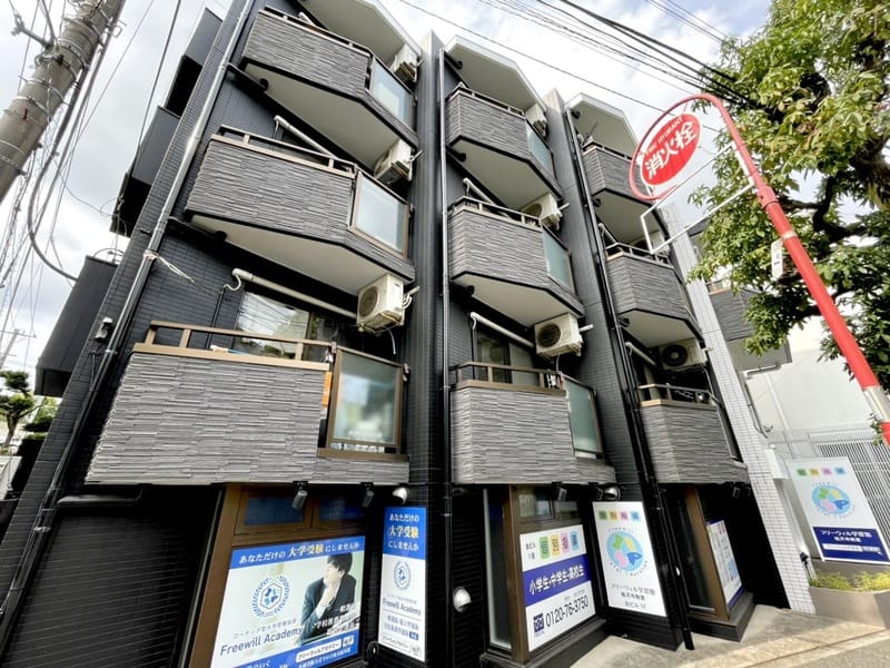 ビアンカ目黒の写真