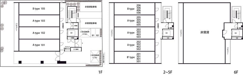 リブリ・ルナピエナの写真