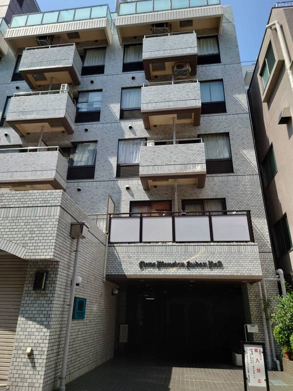 ライオンズマンション九段第二 802