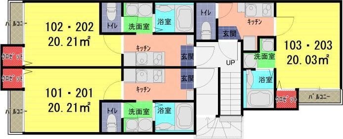 ヴィラート川口坂下の写真