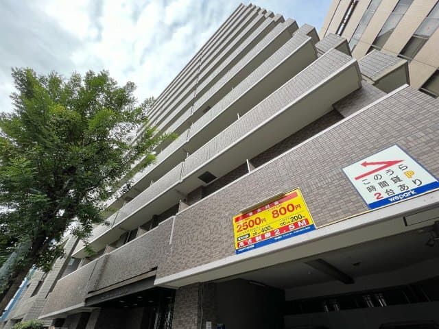 メゾン・ド・ヴィレ渋谷の写真
