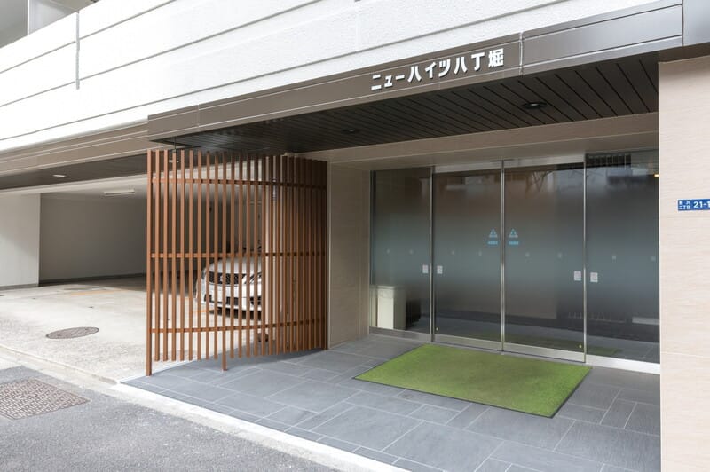 ニューハイツ八丁堀の写真