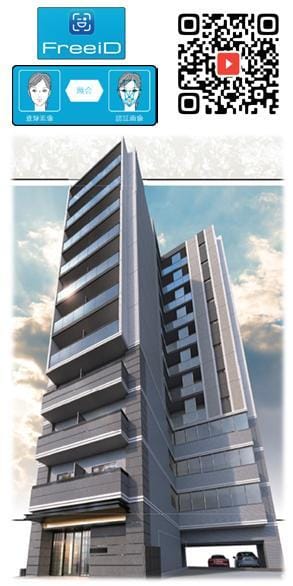 クレイシアIDZ王子マークプレイスの写真