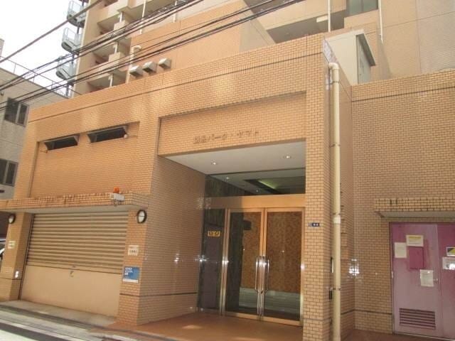 錦糸パーク・ヤマトの写真