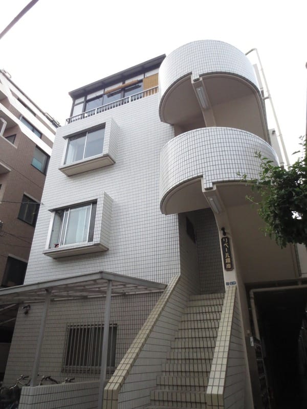 リベール根岸の写真