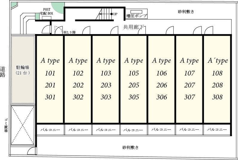 Maison Fleurissanteの写真