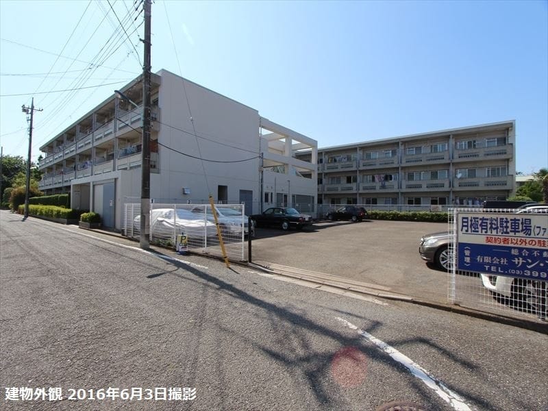 ファミール井荻の写真