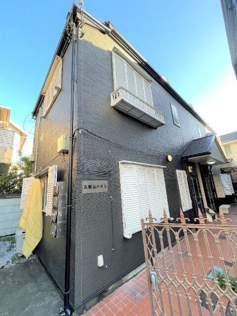 久我山ハイツの写真