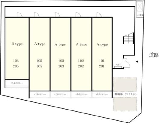 リブリ・サウンド東京の写真