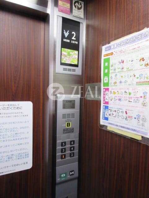 白坂ハイムの写真