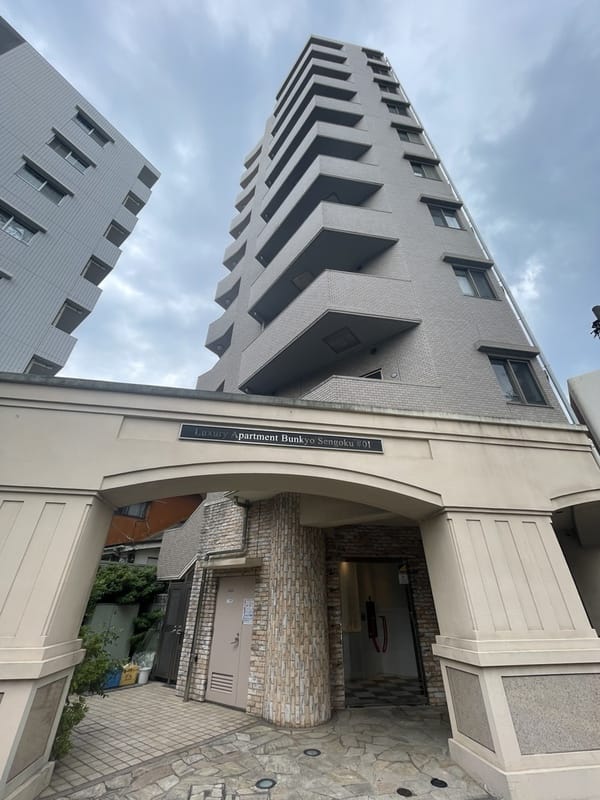 ラグジュアリーアパートメント文京千石♯01の写真