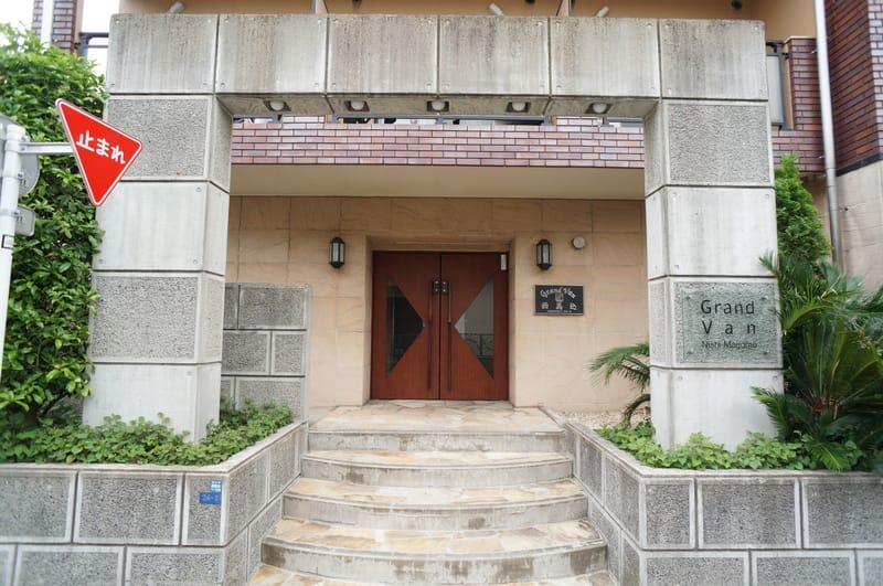 グランヴァン西馬込の写真