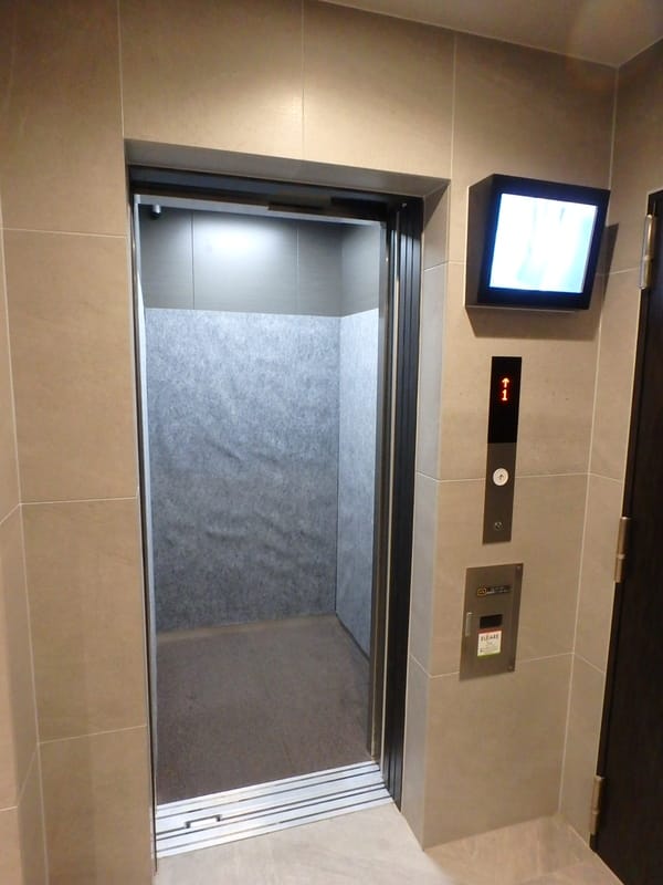 ジーベック馬込の写真