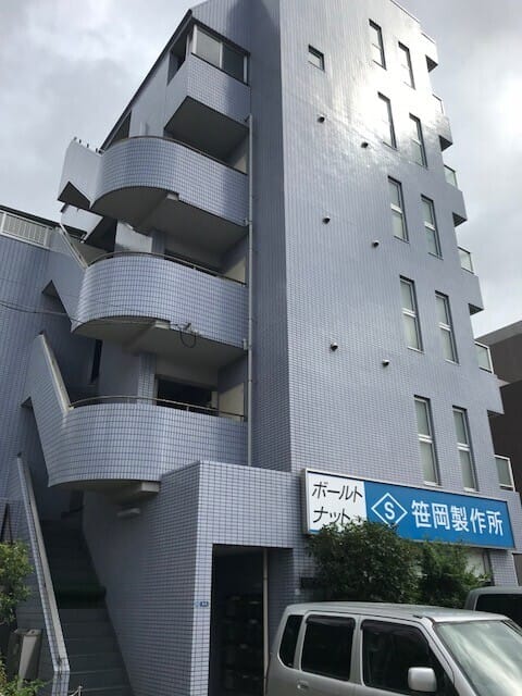 エスエスシービルの写真