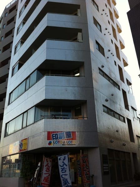 ヴェルティ千早町第2の写真