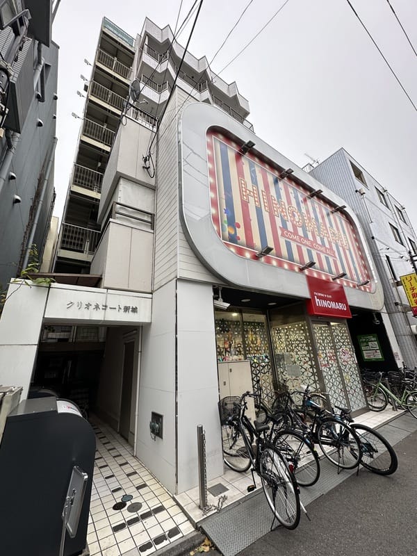 クリオネコート新城の写真