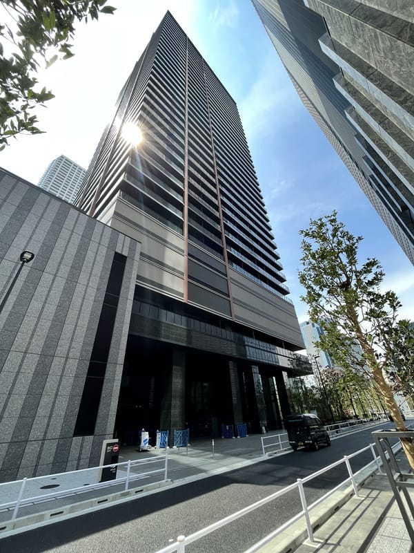 シティタワー新宿の写真