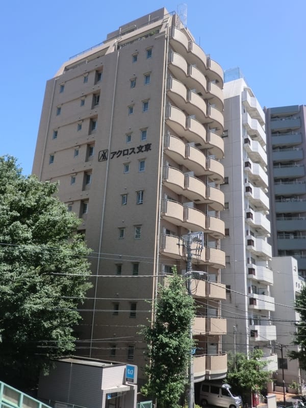アクロス文京の写真