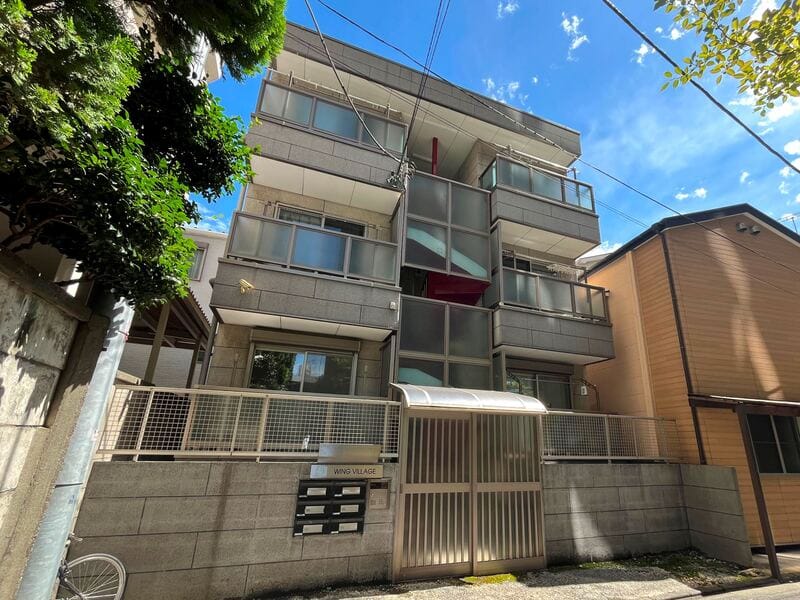 ウイングヴィレッジ目黒の写真