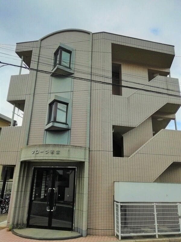 フローラ若宮の写真