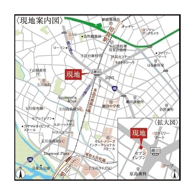 ウェルスクエアイズム世田谷用賀の写真