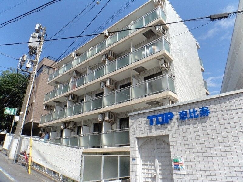 TOP恵比寿の写真