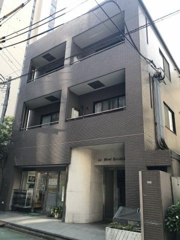 Le Mont Koishikawa 302