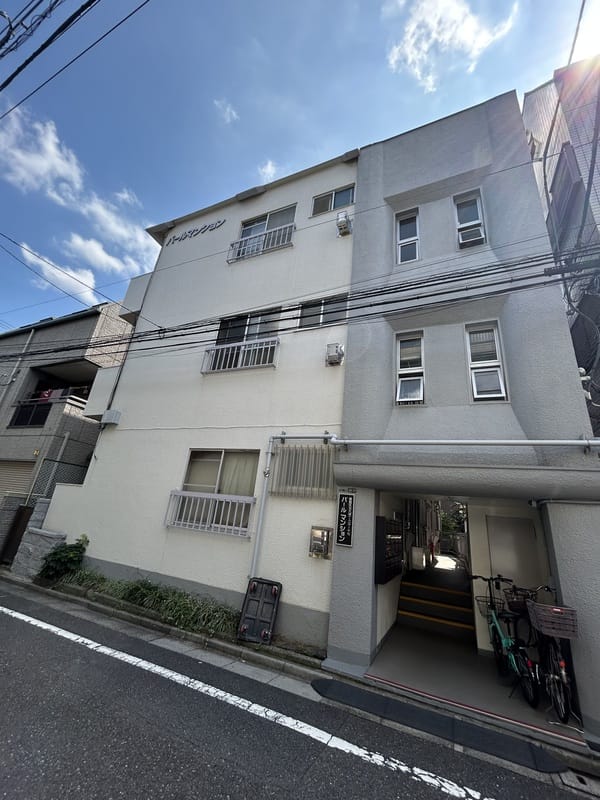 パールマンションの写真