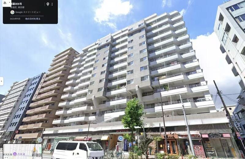 新宿第2アルプスマンションの写真