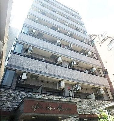 ガラ・シティ茗荷谷の写真