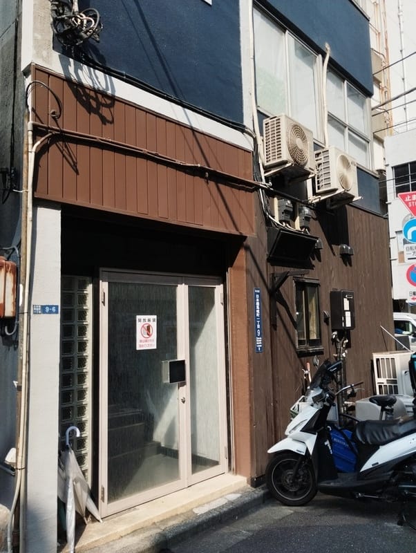 宮内ビルの写真