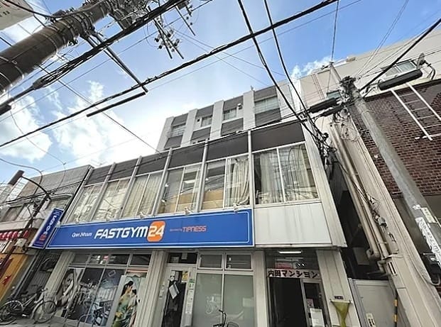 内田マンションの写真