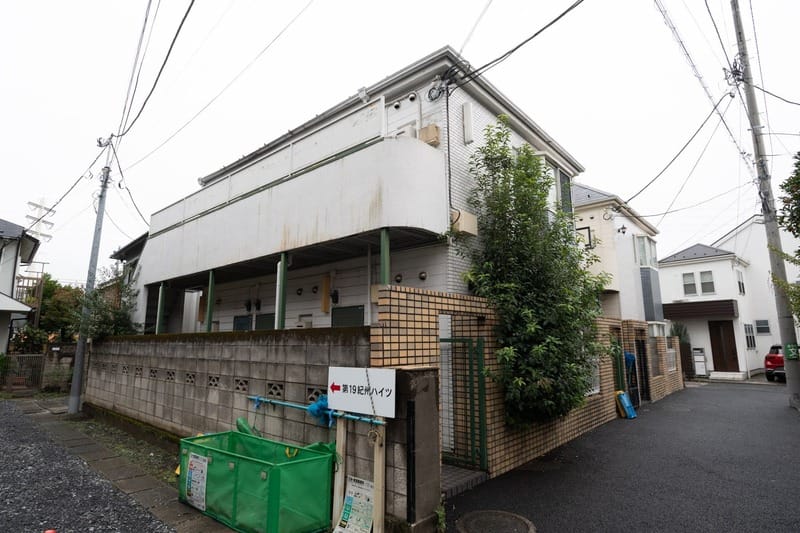 ライフピアイーグルの写真