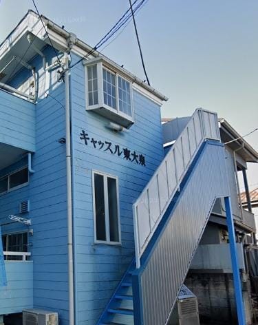 キャッスル東大泉の写真