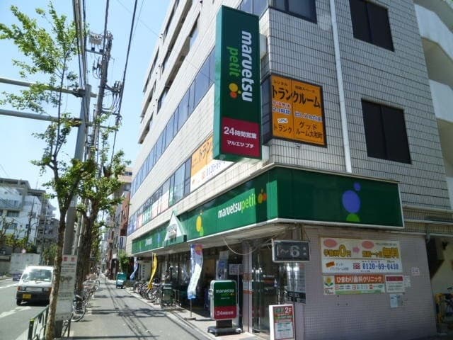 SS.FLAT高円寺の写真