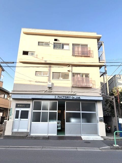 東中豊玉マンションの写真