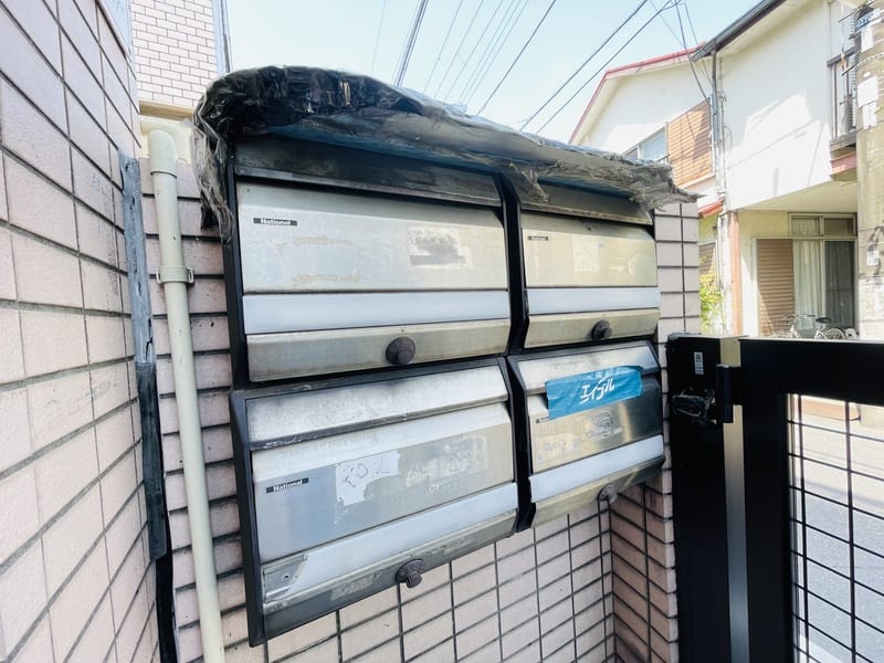 ラディアンテ中野の写真