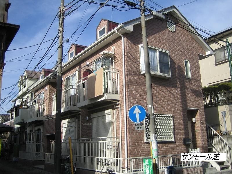 サンモール芝の写真