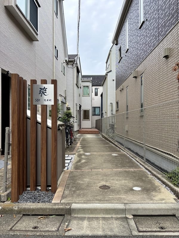 SOH大井町の写真