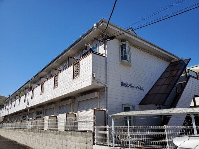 第6シティハイムの写真