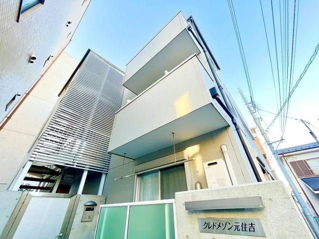 クレドメゾン元住吉の写真