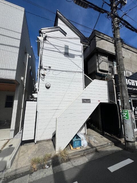 Urbannex 203