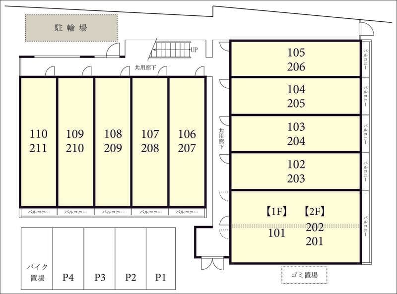 リブリ・ソナーレの写真