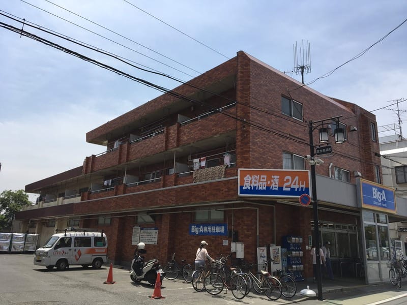 第5田中ビルの写真