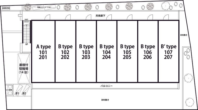 リブリ・ウィステリアガーデンの写真
