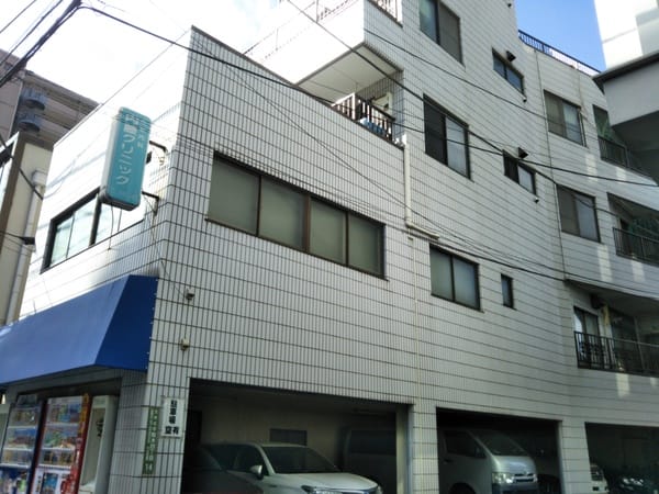 Housekul千駄木ビルの写真