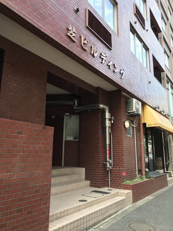 芝ビルディングの写真